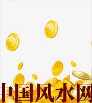 海南藏族财运，光靠努力就能获取吗？把握机会更加关键！