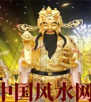 海南藏族要想财运亨通，财神怎么供奉？