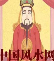 海南藏族财神爷摔碎了什么预兆？破财吗？